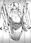  alternate_hairstyle bespectacled blush breasts cardigan cleavage collarbone glasses horn huge_breasts kantai_collection long_hair monochrome mushi024 off_shoulder seaport_hime seiza shinkaisei-kan sitting sleeves_past_wrists thigh-highs twintails very_long_hair 