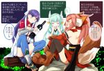  3girls animal_ears armlet backless bare_hips bare_shoulders blush breasts caster_(fate/extra) cat_ears cat_paws cat_tail cleavage closed_eyes cup drinking fate/grand_order fate_(series) feet hair_ornament hair_ribbon hand_on_own_knee holding_bottle kiyohime_(fate/grand_order) log long_hair looking_at_another multiple_girls open_mouth paws ribbon rock saint_martha sideboob sitting tail talking tamamo_cat_(fate/grand_order) thigh-highs toes translation_request wine_bottle 