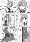  admiral_(kantai_collection) bib comic commentary faceless faceless_male highres ikazuchi_(kantai_collection) kantai_collection masara pacifier rattle translated 