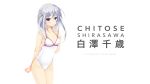  1girl bare_shoulders blue_eyes blush culture_japan hair_ornament hand_on_own_chest highres iizuki_tasuku lips long_hair looking_at_viewer one-piece_swimsuit shirasawa_chitose silver_hair simple_background solo swimsuit white_background 