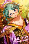  1girl alternate_hairstyle artist_request azami_miwako blue_eyes breasts card_(medium) character_name cleavage earrings fan glasses green_hair japanese_clothes jewelry lipstick makeup nail_polish official_art red-framed_glasses red_lipstick semi-rimless_glasses tokyo_7th_sisters 