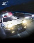  car clouds debris forest guard_rail headlight highres initial_d mazda_rx-7 motor_vehicle nature night night_sky nissan_skyline no_humans official_art outdoors road road_sign sign sky toyota_sprinter_trueno tree utility_pole_(object) vehicle 