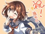  1girl anchor anchor_symbol artist_name brown_eyes brown_hair commentary_request darkside fang hair_ornament hairclip ikazuchi_(kantai_collection) kantai_collection neckerchief one_eye_closed open_mouth school_uniform serafuku short_hair solo translation_request 