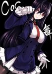  1girl black_background brown_eyes character_request copyright_request gloves long_hair long_sleeves mugenshiki necktie pantyhose purple_hair smile solo white_gloves 