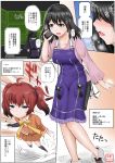  :3 aoki_hagane_no_arpeggio apron black_hair brown_eyes cellphone comic commentary_request crossover haguro_(aoki_hagane_no_arpeggio) haguro_(kantai_collection) highres kantai_collection long_hair namesake phone redhead short_hair single_gauntlet translation_request twintails violet_eyes yano_toshinori 