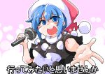  1girl blob blue_eyes blue_hair doremy_sweet dress hat highres microphone nightcap open_mouth pom_pom_(clothes) shinapuu shirt short_hair singing skirt smile solo tail touhou 