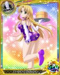  1girl ahoge asia_argento bishop_(chess) blonde_hair card_(medium) dress from_behind green_eyes high_school_dxd long_hair looking_at_viewer solo 