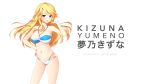  1girl artist_name bare_shoulders bikini bikini_top blonde_hair blue_eyes blush breasts character_name culture_japan female hand_on_hip highres koizumi_amane long_hair looking_at_viewer midriff navel open_mouth parted_lips simple_background solo standing swimsuit thighs two-piece_swimsuit wallpaper white_background yumeno_kizuna 