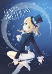  1girl ass ayase_eli bangs birthday blonde_hair blue_background blue_eyes bow cane formal hat high_heels highres legs long_hair looking_at_viewer love_live!_school_idol_project mimori_(cotton_heart) moon parted_bangs ponytail ribbon skirt_suit smile solo star_(sky) suit 
