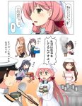  1boy 6+girls ^_^ admiral_(kantai_collection) akashi_(kantai_collection) akebono_(kantai_collection) apron black_hair blue_skirt blush brown_hair chopsticks closed_eyes comic commentary_request eating flower food hair_flower hair_ornament hair_ribbon hat highres isokaze_(kantai_collection) kantai_collection long_hair long_sleeves mamiya_(kantai_collection) military military_uniform multiple_girls murasame_(kantai_collection) nose_blush open_mouth peaked_cap pink_hair pleated_skirt ponytail purple_hair red_ribbon ribbon saury short_hair side_ponytail skirt spaghe sweat translation_request tress_ribbon twintails uniform ushio_(kantai_collection) 