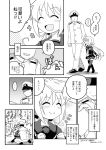  1boy 1girl admiral_(kantai_collection) comic highres izumi_masashi kantai_collection monochrome satsuki_(kantai_collection) translation_request 