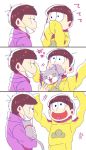  2boys brothers cat comic ichimatsu jyushimatsu male_focus multiple_boys osomatsu-kun osomatsu-san siblings sleeves_past_wrists surgical_mask 