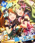  2girls ;d ^_^ ahoge alternate_hairstyle blue_eyes brown_hair character_name closed_eyes gloves green_hair idolmaster idolmaster_million_live! long_hair microphone multiple_girls musical_note official_art one_eye_closed open_mouth shimabara_elena side_ponytail signature singing smile tokoro_megumi 