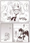  :3 closed_eyes commentary_request fish fish_in_mouth food_in_mouth high_ponytail hikawa79 isokaze_(kantai_collection) kantai_collection long_hair midriff monochrome nagato_(kantai_collection) navel one_eye_closed paw_pose ponytail school_uniform scrunchie serafuku short_hair short_sleeves shorts tama_(kantai_collection) translated 