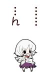  1girl bow bowtie chibi dress jacket kishin_sagume long_sleeves notepad open_clothes pen purple_dress shirt short_hair silver_hair simple_background single_wing solo touhou white_background wings zannen_na_hito 