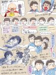  6+boys brothers cape choromatsu dekapan gloved ichimatsu jikuno jyushimatsu karamatsu male_focus multiple_boys osomatsu-kun osomatsu-san osomatsu_(osomatsu-kun) pajamas sextuplets siblings simple_background tan_background todomatsu translation_request 