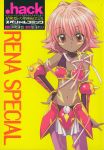  .hack// 1girl armor bikini_armor blush dark_skin kunisaki_rena navel official_art pink_eyes pink_hair purple_legwear ribbon short_hair simple_background solo warrior yellow_background 