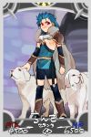  1boy armor blue_hair child dog fate/grand_order fate/stay_night fate_(series) highres lancer o-rui red_eyes shorts what_if younger 
