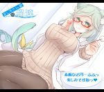  1girl animal_ears blush bow braid cat_ears covered_navel covered_nipples dutch_angle glasses green_eyes green_hair hair_bow holding jacket kuroki_mashiro letterboxed long_hair long_sleeves looking_at_viewer open_clothes open_jacket original pantyhose red-framed_glasses semi-rimless_glasses single_braid smile speech_bubble sweater tagme translation_request under-rim_glasses very_long_hair white_jacket 