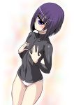  1girl blue_eyes blush breast_conscious collarbone cowboy_shot cyclops dutch_angle kouda_tomohiro manako monster_musume_no_iru_nichijou no_pants one-eyed panties purple_hair skin_tight solo underwear 