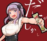  1girl blue_eyes breasts dagashi_kashi flower hair_flower hair_ornament hairband large_breasts long_hair looking_at_viewer purple_hair red_background ryuu. shidare_hotaru simple_background smile solo translated 