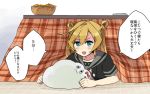  1girl abukuma_(kantai_collection) annin_musou blonde_hair blue_eyes food fruit hair_ribbon hair_rings kantai_collection kotatsu mandarin_orange miss_cloud open_mouth remodel_(kantai_collection) ribbon short_sleeves solo table translation_request 