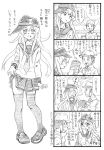  1boy 1girl 4koma bbb_(friskuser) black_legwear blush comic commentary flat_cap greyscale hat hibiki_(kantai_collection) highres kantai_collection long_hair military military_uniform monochrome naval_uniform open_mouth pantyhose school_uniform serafuku short_hair skirt skirt_lift surprised translated uniform 