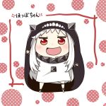  1girl akiyama_(52hotaru) dress himouto!_umaru-chan hooded_cloak horns kantai_collection long_hair looking_at_viewer northern_ocean_hime pale_skin red_eyes shinkaisei-kan solo translation_request white_dress white_hair 