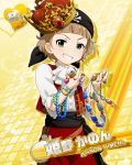  &gt;:d 1boy :d bandana blush brown_hair card_(medium) character_name cravat crown gem green_eyes grin himeno_kanon idolmaster idolmaster_side-m jewelry male_focus official_art open_mouth pirate short_hair skull_and_crossbones smile solo 