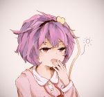  1girl eyeball hairband heart highres komeiji_satori nori_(stak819) open_mouth pajamas purple_hair red_eyes short_hair solo third_eye touhou yawning 