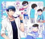  3boys alternate_costume beanie bouquet character_profile f6 fishing_rod flower formal hat hoodie ichimatsu karamatsu letter multiple_boys osomatsu-kun osomatsu-san pajamas shiron_(shiro_n) sitting suit sunglasses sunglasses_removed tearing_up todomatsu translation_request wristband 