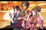  1girl 2boys artist_name bead_bracelet black_hair brown_eyes brown_hair double_v earrings facial_hair frown fuu glasses hair_ornament hair_stick hair_tie japanese_clothes jewelry jinnosuke kimono letterboxed mike_luckas mugen multiple_boys one_eye_closed outside_border ponytail ribbon samurai_champloo signature smile stubble sun sword v weapon 