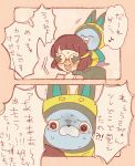  1girl animal_ears bangs blush closed_eyes comic covering_eyes glasses helmet kanacho misora_inaho musical_note open_mouth quaver rabbit_ears short_hair spacesuit spoken_musical_note sweat translation_request usapyon youkai youkai_watch youkai_watch_3 