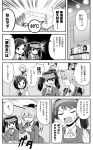  1boy 6+girls admiral_(kantai_collection) comic kaga_(kantai_collection) kantai_collection maya_(kantai_collection) multiple_girls shinkaisei-kan ta-class_battleship translation_request 