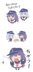  2girls :d ^_^ akatsuki_(kantai_collection) alternate_hairstyle anchor_symbol black_legwear blue_eyes closed_eyes commentary_request flat_cap hair_ribbon hat hibiki_(kantai_collection) kantai_collection kotanuki_329 let&#039;s_go_fishin&#039; long_hair long_sleeves multiple_girls neckerchief open_mouth purple_hair red_ribbon ribbon sailor_dress silver_hair sleeves_past_wrists smile tears translation_request tress_ribbon wavy_mouth younger 