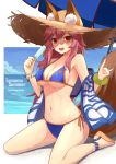  1girl \n/ animal_ears bikini blue_bikini blue_umbrella bracelet breasts character_name cleavage fate/extra fate/extra_ccc fate/grand_order fate_(series) fox_ears fox_shadow_puppet fox_tail full_body hat highres jewelry kou_v05first looking_at_viewer pink_hair sitting solo straw_hat sun_hat swimsuit tail tamamo_(fate)_(all) tamamo_no_mae_(fate) tamamo_no_mae_(swimsuit_lancer)_(fate) towel wariza yellow_eyes 