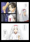  2girls blush comic headband holding_hands japanese_clothes kantai_collection long_hair moketto multiple_girls remembering shoukaku_(kantai_collection) translation_request twintails white_hair younger zuikaku_(kantai_collection) 