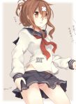  1girl brown_eyes brown_hair folded_ponytail fuuen_(akagaminanoka) inazuma_(kantai_collection) kantai_collection long_sleeves neckerchief panties pantyshot pantyshot_(standing) pink_panties school_uniform serafuku shirt skirt solo standing translation_request underwear upskirt 