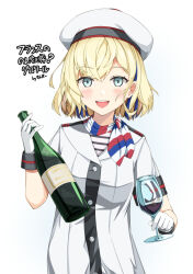  1girl alcohol blonde_hair blue_eyes blue_hair blush bottle commentary_request cup drinking_glass gloire_(kancolle) gloves hair_between_eyes hat holding holding_bottle holding_cup kantai_collection looking_at_viewer monsuu_(hoffman) multicolored_hair open_clothes open_mouth scarf short_hair simple_background solo striped_clothes striped_scarf translation_request white_background white_gloves wine wine_bottle wine_glass 