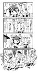  1boy 2girls 4koma admiral_(kantai_collection) comic commentary_request herada_mitsuru highres kantai_collection monochrome multiple_girls remodel_(kantai_collection) shigure_(kantai_collection) translation_request yuudachi_(kantai_collection) 