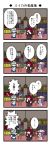  +++ 3girls 4koma bat_wings blindfold bookshelf braid comic dora_e flying_sweatdrops food fruit head_wings highres izayoi_sakuya koakuma library maid_headdress multiple_girls patchouli_knowledge purple_hair redhead robe silver_hair stick touhou translation_request twin_braids watermelon wings 