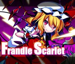  1girl blonde_hair closed_mouth crystal_wings flandre_scarlet frills game_boy handheld_game_console hat hat_ribbon kujou_mikuru looking_at_viewer mob_cap open_mouth purple_background red_eyes red_ribbon ribbon smile solo touhou white_hat wings 