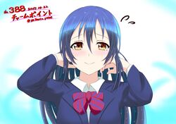  blue_hair blush brown_eeyes long_hair love_live!_school_idol_project seifuku smile sonoda_umi 