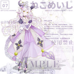  1girl animal_ears black_choker black_footwear black_horns blouse blue_butterfly boqing_xiao_guafu bow bowtie bug butterfly butterfly_hair_ornament chinese_commentary choker circlet commentary_request cross-laced_clothes cross-laced_top crown dated demon_tail expressionless eyelashes flower footwear_flower frilled_shirt frilled_skirt frilled_sleeves frills full_body green_brooch green_eyes green_outline hair_flower hair_ornament heart high-waist_skirt high_heels highres horns long_hair long_skirt original outline pantyhose parted_bangs parted_lips pile_of_skulls pink_flower pleated_skirt puffy_short_sleeves puffy_sleeves purple_crown purple_flower purple_pantyhose purple_shirt purple_skirt purple_tail sample_watermark shadow sheep_ears sheep_horns shirt short_sleeves skeletal_tail skirt skull solo standing tail tassel too_many_watermarks very_long_hair watermark wavy_hair weibo_watermark white_background white_bow white_bowtie white_hair zoom_layer 