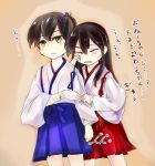 2girls akagi_(kantai_collection) bandages black_hair blush closed_eyes commentary_request crying japanese_clothes kaga_(kantai_collection) kantai_collection mosuke multiple_girls open_mouth side_ponytail tears translation_request yellow_eyes younger 