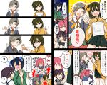  5girls ahoge atsushi_(aaa-bbb) blush breasts brown_eyes brown_hair chitose_(kantai_collection) comic cup hair_ribbon headband highres hiryuu_(kantai_collection) i-168_(kantai_collection) japanese_clothes kaga_(kantai_collection) kantai_collection long_hair multiple_girls muneate open_mouth pleated_skirt ponytail red_eyes redhead ribbon shaded_face short_hair side_ponytail skirt smile souryuu_(kantai_collection) sweat sweatdrop swimsuit swimsuit_under_clothes tagme teacup translation_request tray twintails 