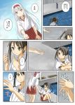  ... 1boy 2girls ? comic headband japanese_clothes kantai_collection moketto multiple_girls ocean offering_hand outstretched_hand shoukaku_(kantai_collection) sitting translation_request twintails white_hair zuikaku_(kantai_collection) 