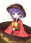  1girl :d blush bowl hat highres imyu japanese_clothes kimono looking_at_viewer miracle_mallet open_mouth purple_hair short_hair smile solo sukuna_shinmyoumaru touhou violet_eyes 