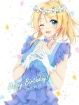  1girl ayase_eli blonde_hair blue_eyes choker confetti cowboy_shot dress fingers_together frilled_dress frills gloves happy_birthday head_wreath highres looking_at_viewer love_live!_school_idol_project one_eye_closed open_mouth ponytail shiina_kuro smile solo white_gloves yume_no_tobira 