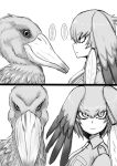  ... 1girl 2koma bangs bird closed_mouth collared_shirt comic commentary eyebrows_visible_through_hair frown greyscale hair_tie head_wings hikyakuashibi kemono_friends long_hair looking_at_another looking_at_viewer monochrome necktie shirt shoebill shoebill_(kemono_friends) side_ponytail solo spoken_ellipsis staring v-shaped_eyebrows v-shaped_eyes 
